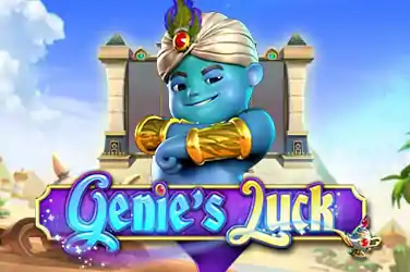 GamePlay Masterjudibola