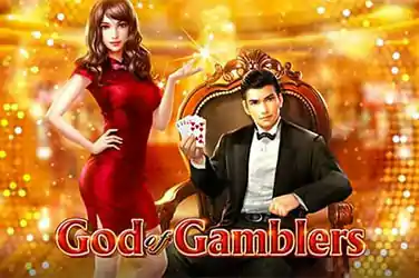 GamePlay Masterjudibola